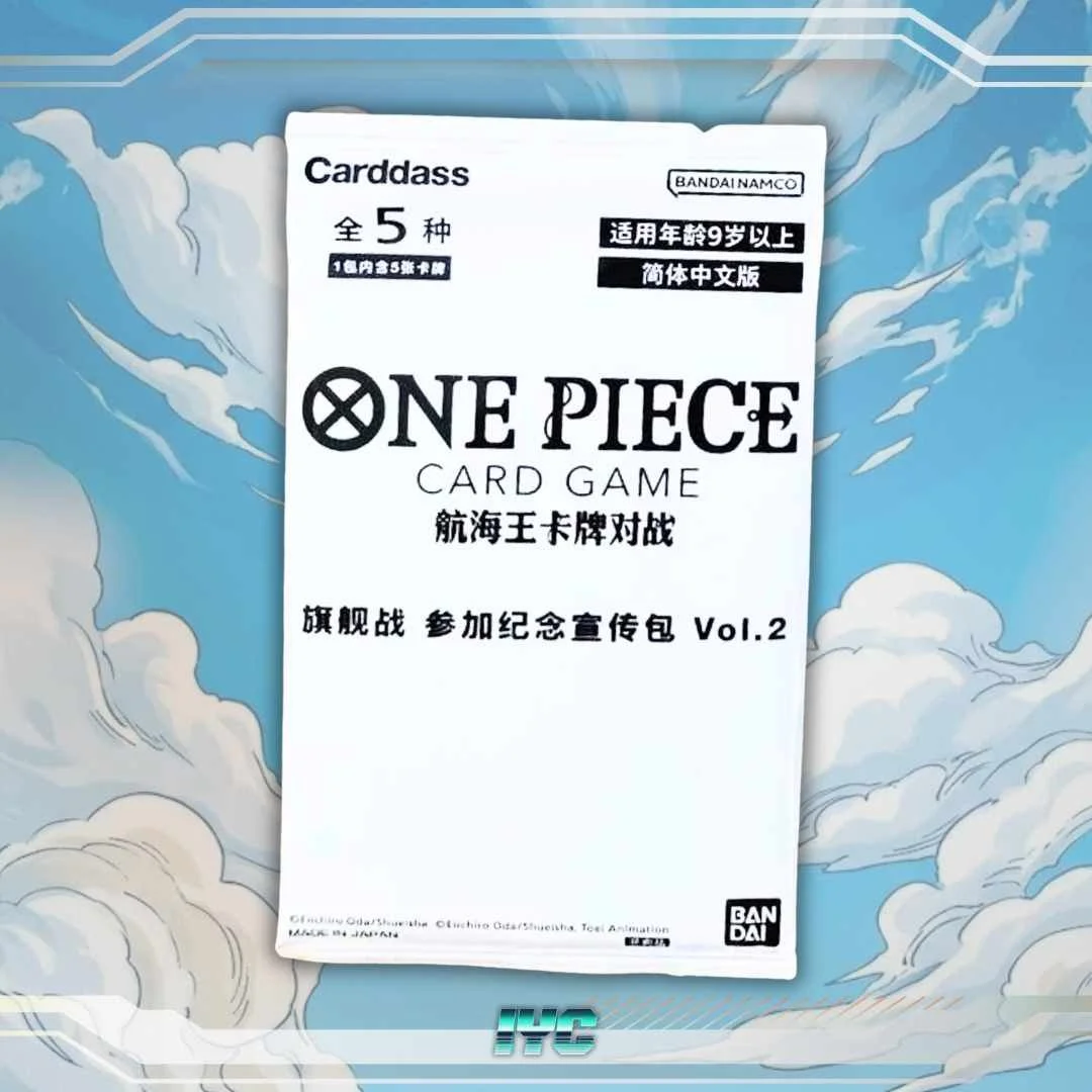 Purchase Monkey D Luffy - Promo P-033 - Sealed & Raw Card